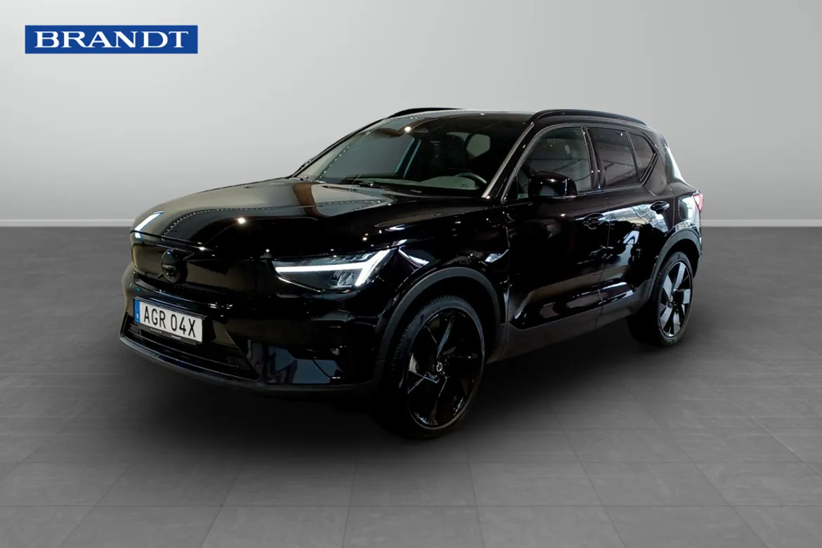 Volvo EX40 Single Motor Extended Range