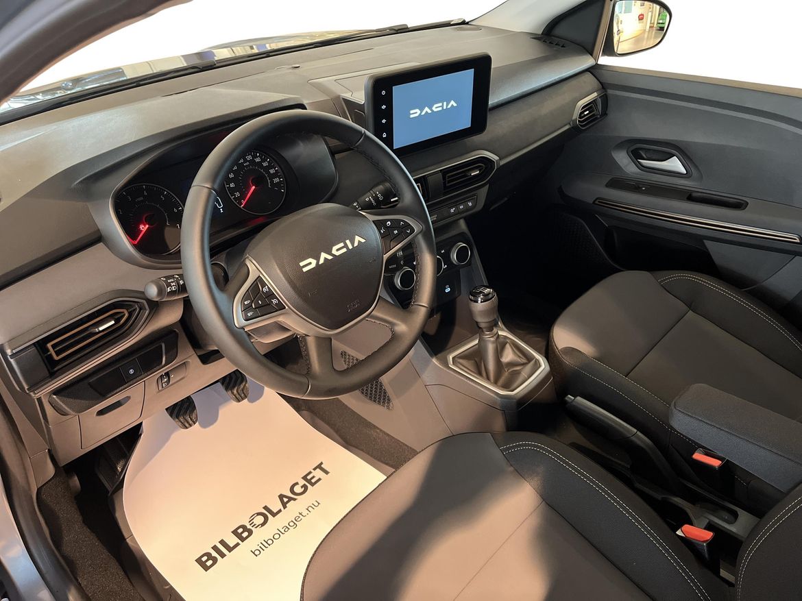Dacia Jogger 2025 - miniatyr 7