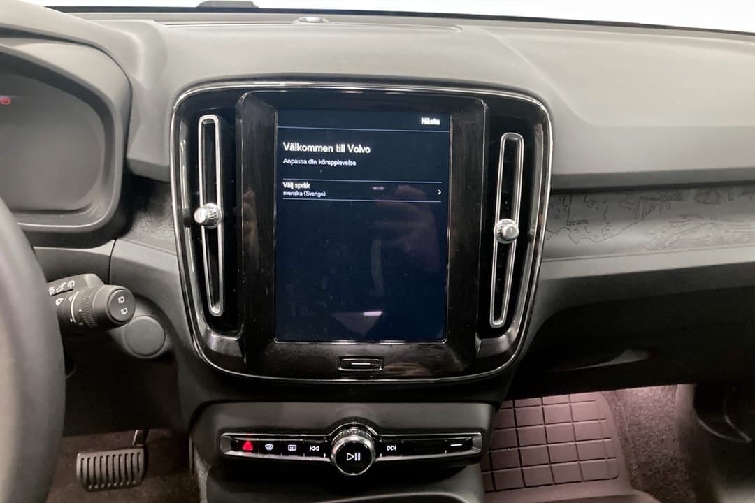 Volvo EX40 Single Motor Extended Range