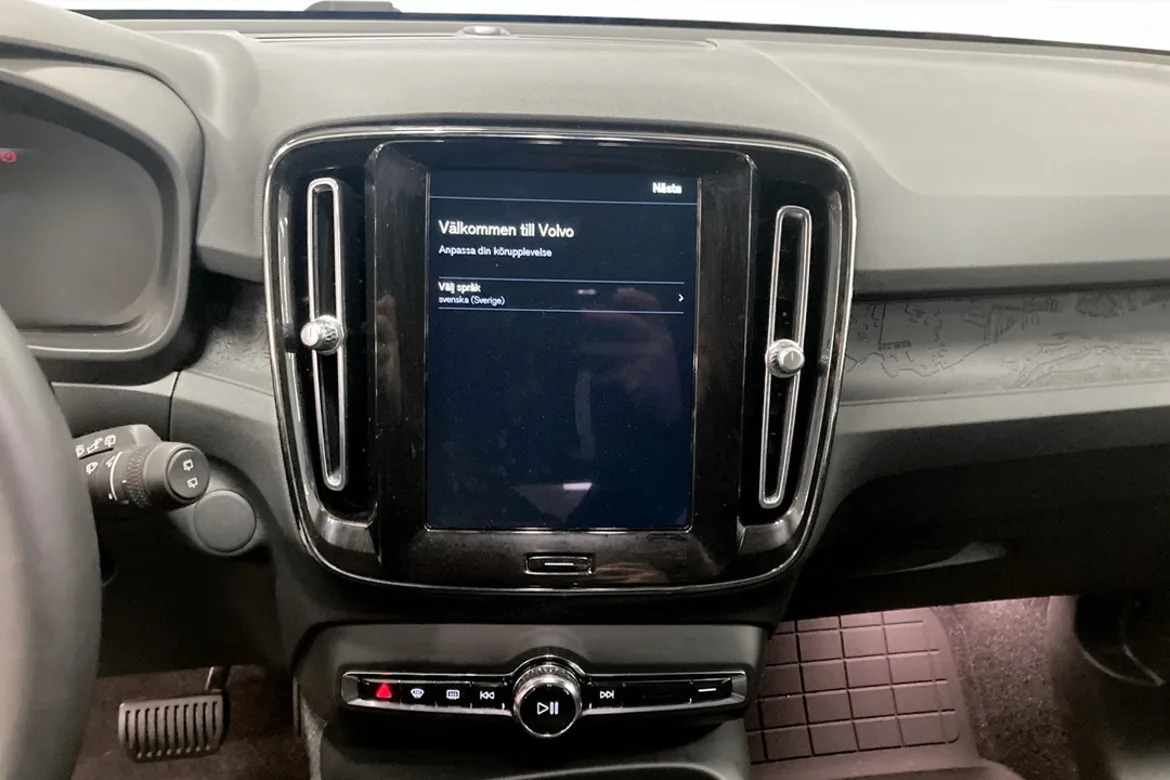 Volvo EX40 Single Motor Extended Range