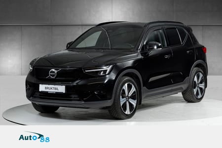 Volvo XC40 Recharge Single Motor