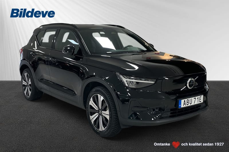 Volvo XC40 Recharge Single Motor