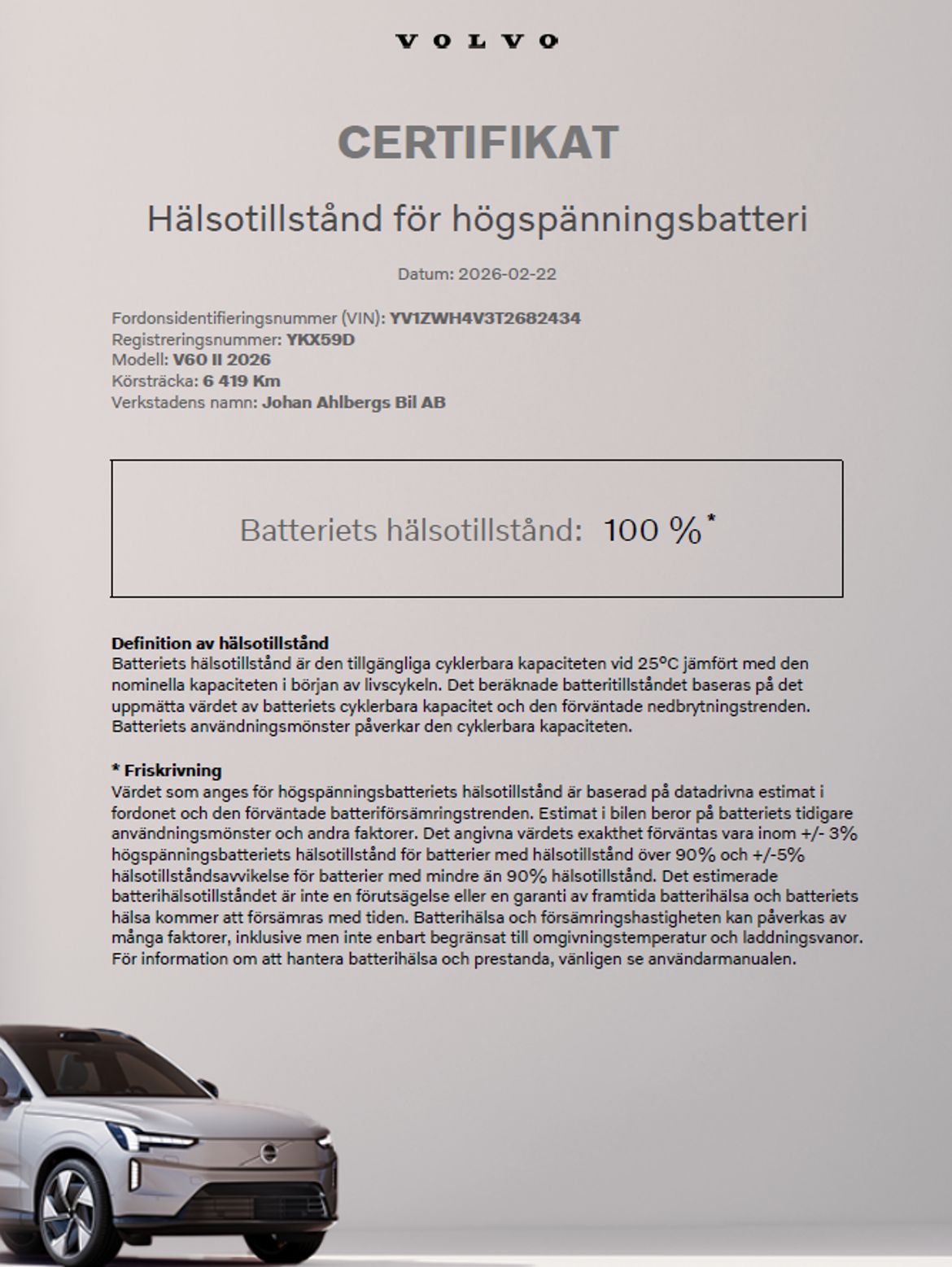 Volvo V60 2026 - miniatyr 16