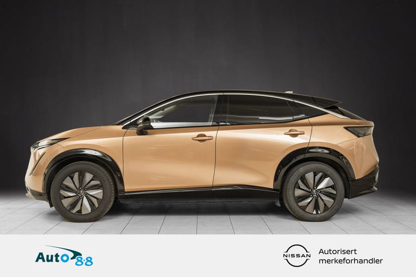 Bilde 5 av Nissan Ariya 63 63Kwh Advance - El bakluke - ProPilot /+++