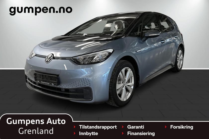 Bilde 1 av Volkswagen ID.3 Pro Performance limited  58kwh  204hk INNBYTTEKAMPANJE/Kamera/Navi