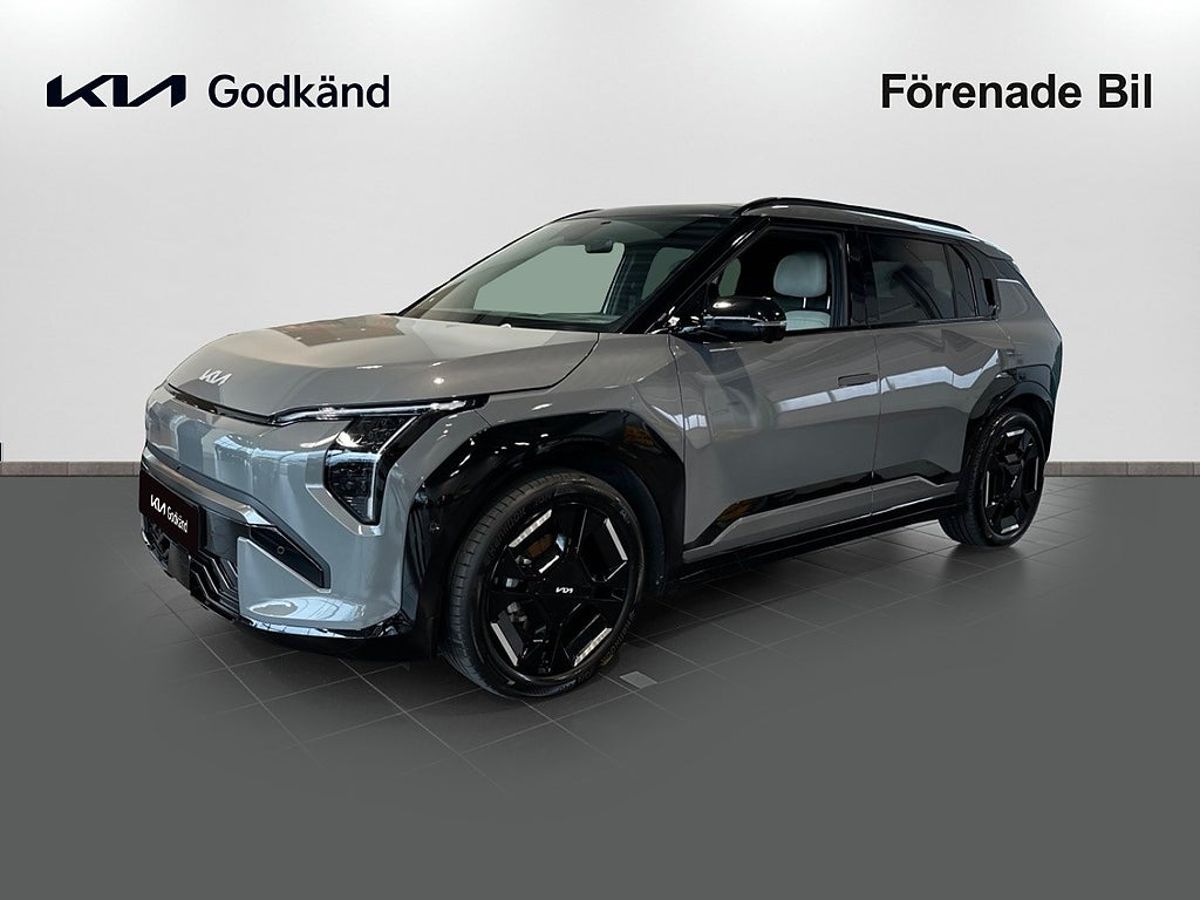 Kia EV3 Long Range (LWA68E) - Wayke