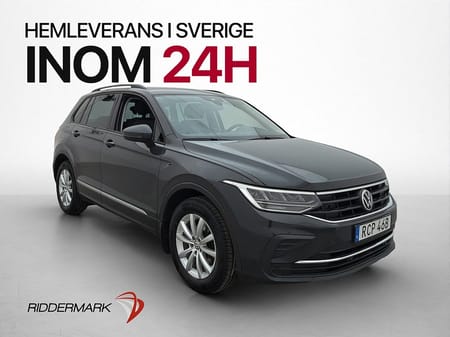 Volkswagen Tiguan 1.5 TSI Kamera Navi Värmare Drag MOMS