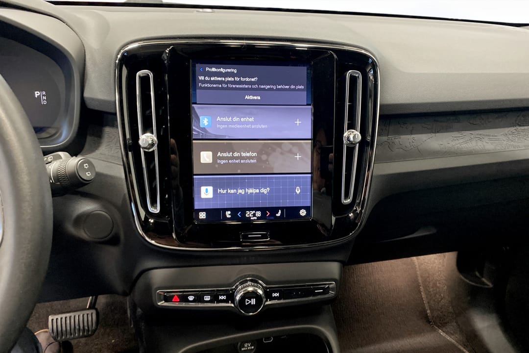 Volvo XC40 Recharge Single Motor