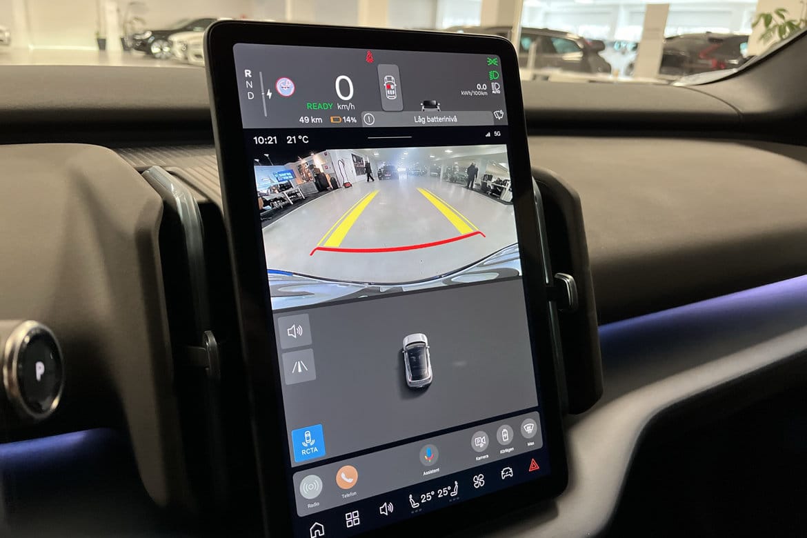 Volvo EX30 Single Motor Extended Range