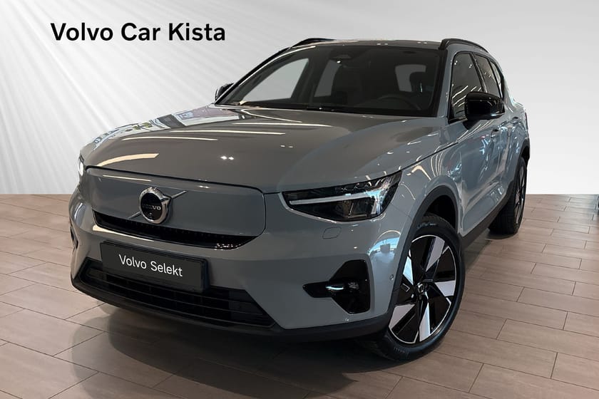 Bild 1 av Volvo EX40 Single Motor Extended Range R Plus Edt Drag 360Kam