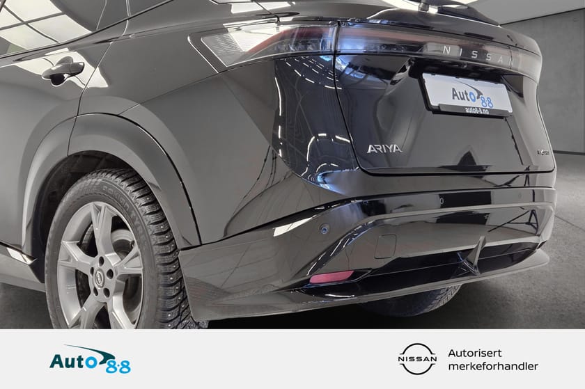 Bilde 5 av Nissan Ariya 87 e-4ORCE KAMPANJE* | Advanced | | 360kamera | ACC | App