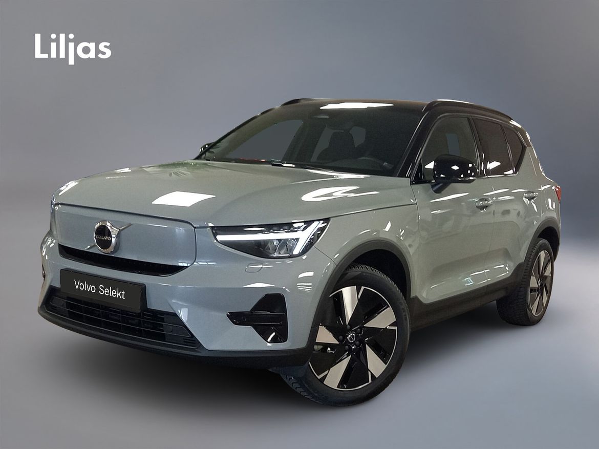 NKB02R – Volvo XC40 Recharge Single Motor Extended Range