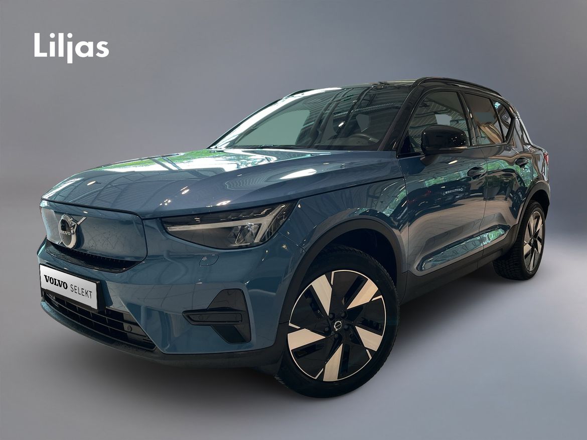 GED19B – Volvo XC40 Recharge Single Motor Extended Range