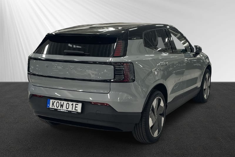 Volvo EX30 Single Motor Extended Range