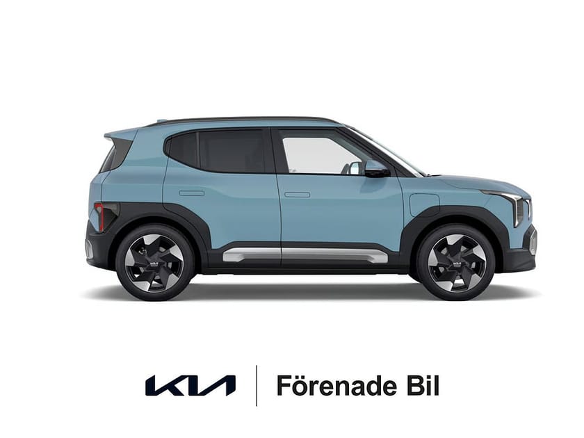 Bild 5 av Kia EV2 Standard Range PLUS 4-SITS | SERVICEAVTAL | LANSERINGSKAMPANJ