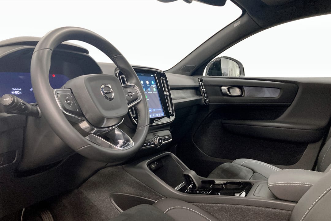 Volvo EC40 Single Motor Extended Range