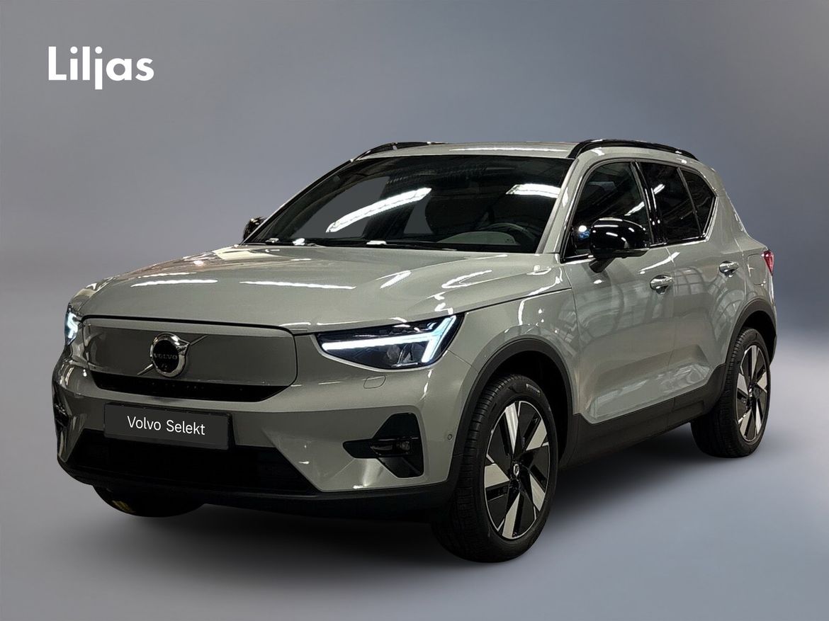 NEU59U – Volvo EX40 Single Motor Extended Range