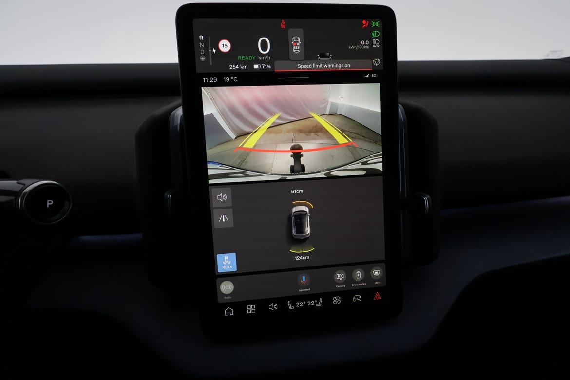 Volvo EX30 2024 - miniatyr 10