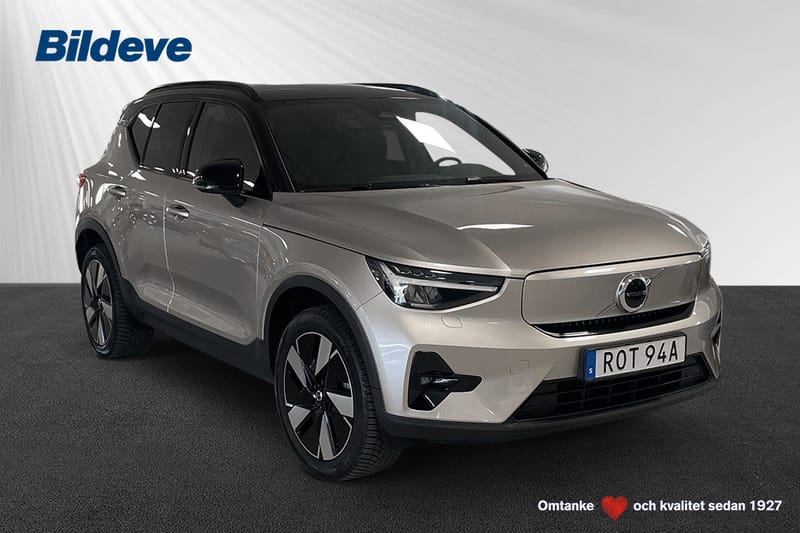 Volvo XC40 Recharge Single Motor Extended Range