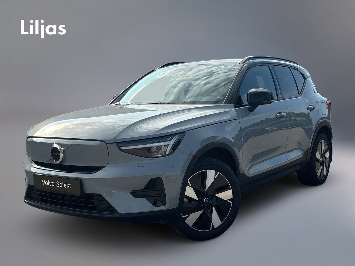 GMP29K – Volvo XC40 Recharge Single Motor Extended Range