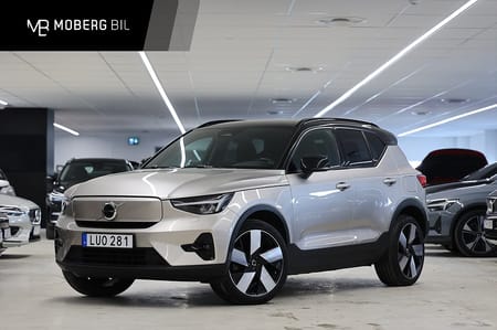 Volvo XC40 Recharge Single Motor