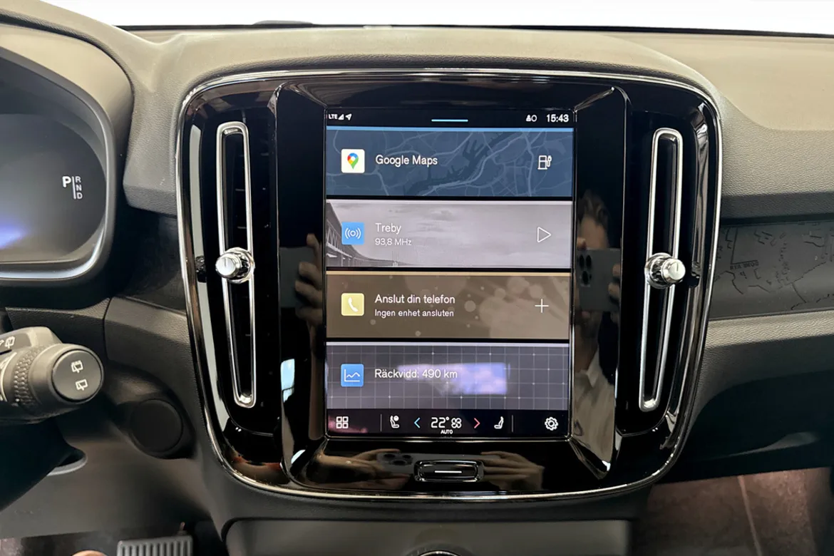 Volvo XC40 Recharge Single Motor Extended Range