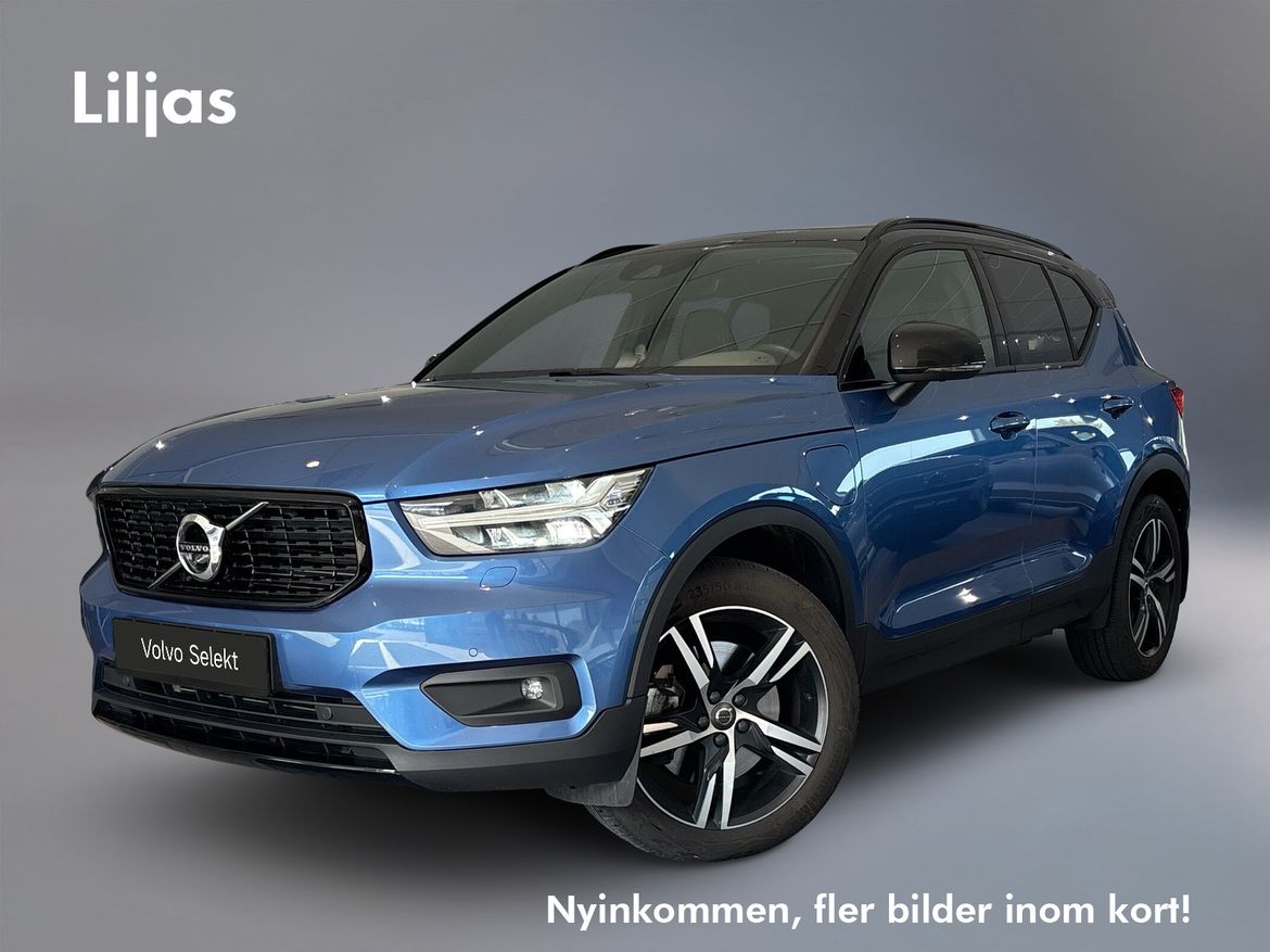 ORE04L – Volvo XC40