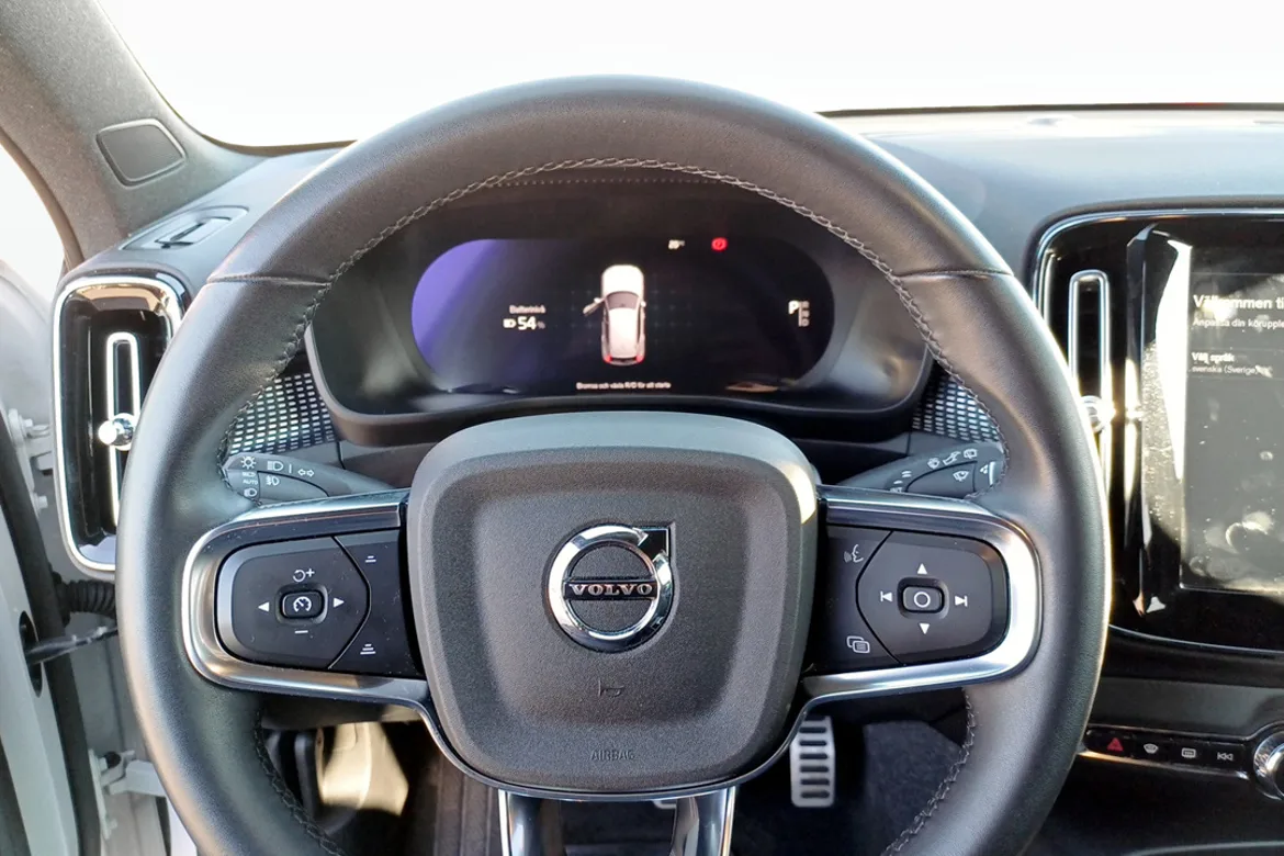 Volvo XC40 P6 Recharge
