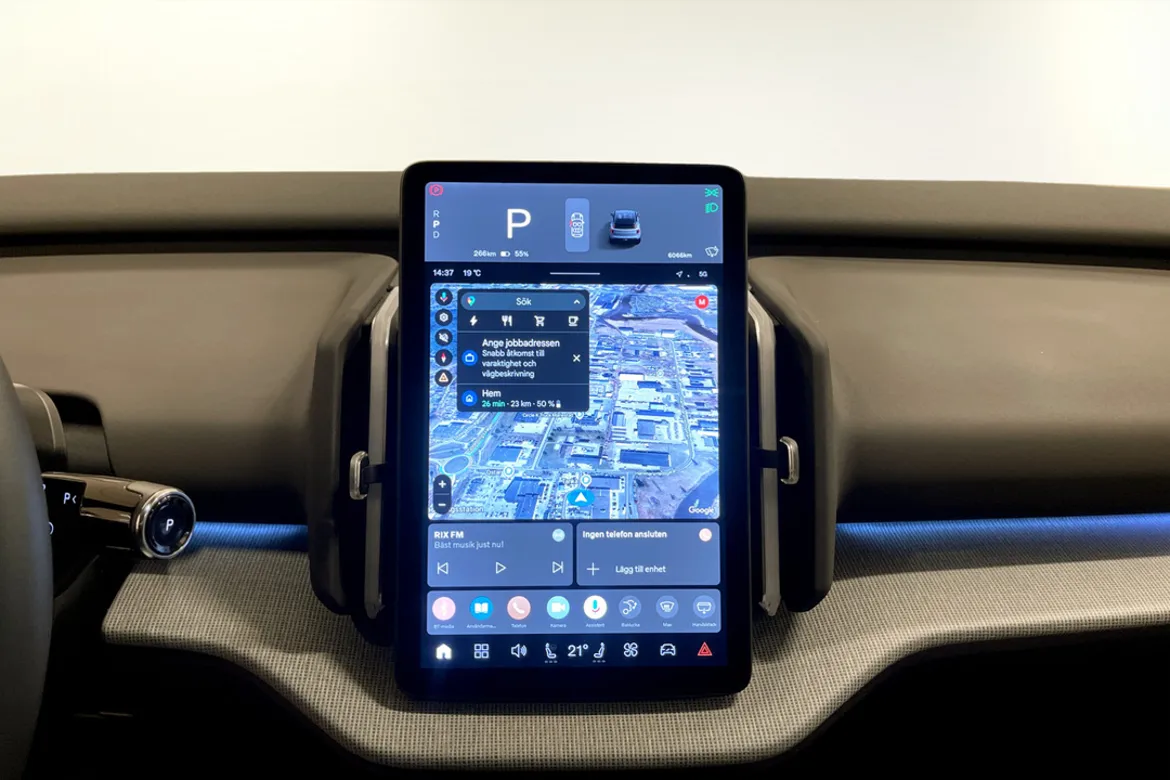 Volvo EX30 Single Motor Extended Range