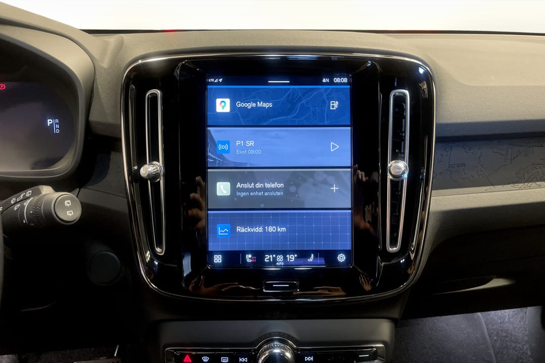 Volvo XC40 Recharge Single Motor