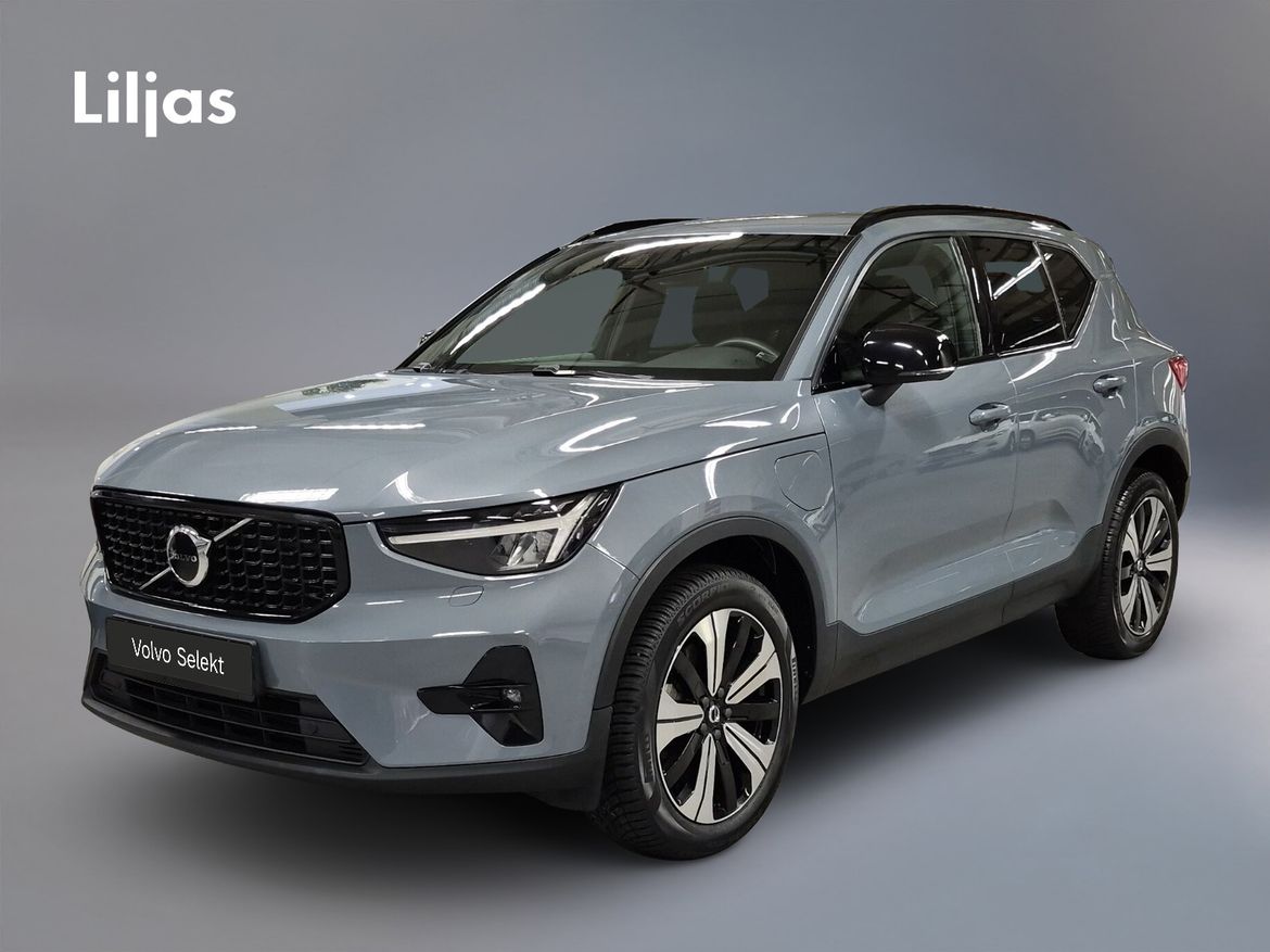 OKG43Z – Volvo XC40