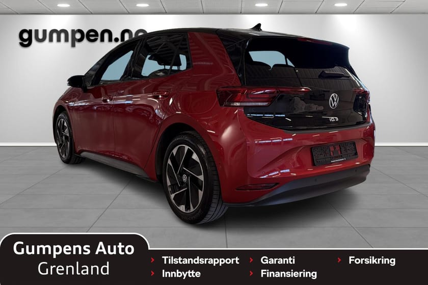 Bilde 3 av Volkswagen ID.3 Pro Performance limited  58kwh  204hk