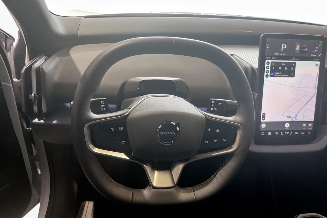 Volvo EX30 Single Motor Extended Range