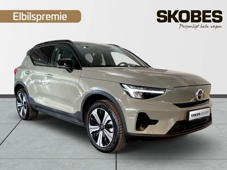 Volvo XC40 Recharge Single Motor
