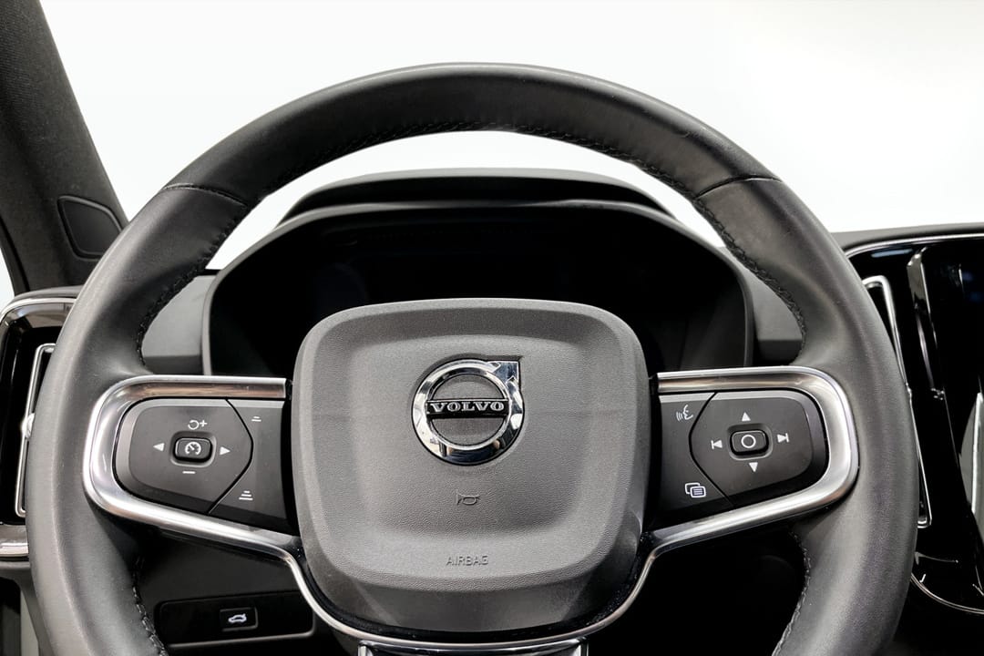 Volvo C40 Recharge Extended Range