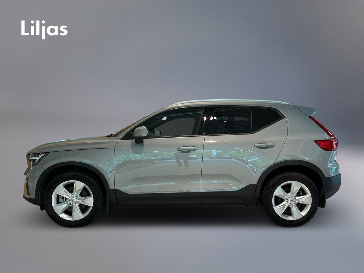 UEU893 – Volvo XC40