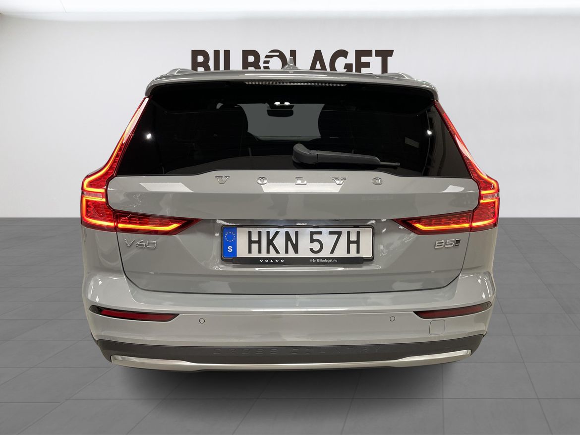 Volvo V60 2024 - miniatyr 8