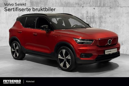 Volvo XC40 P8 AWD Recharge