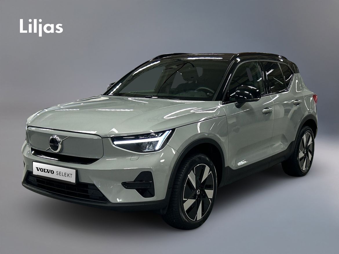 UYT89B – Volvo XC40 Recharge Single Motor Extended Range