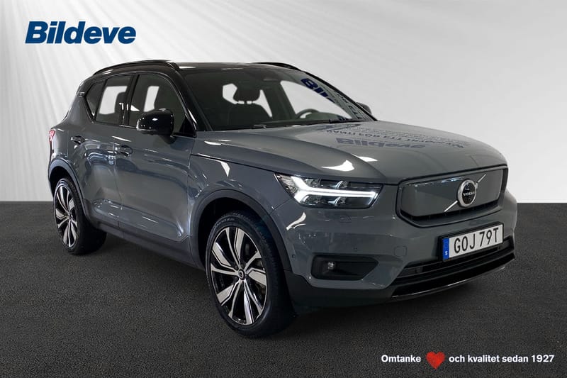 Volvo XC40 P6 Recharge