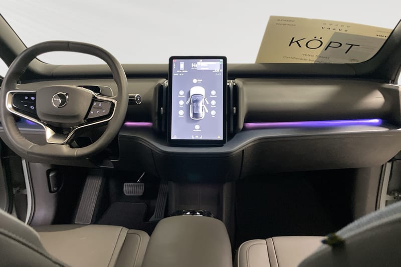 Volvo EX30 Single Motor