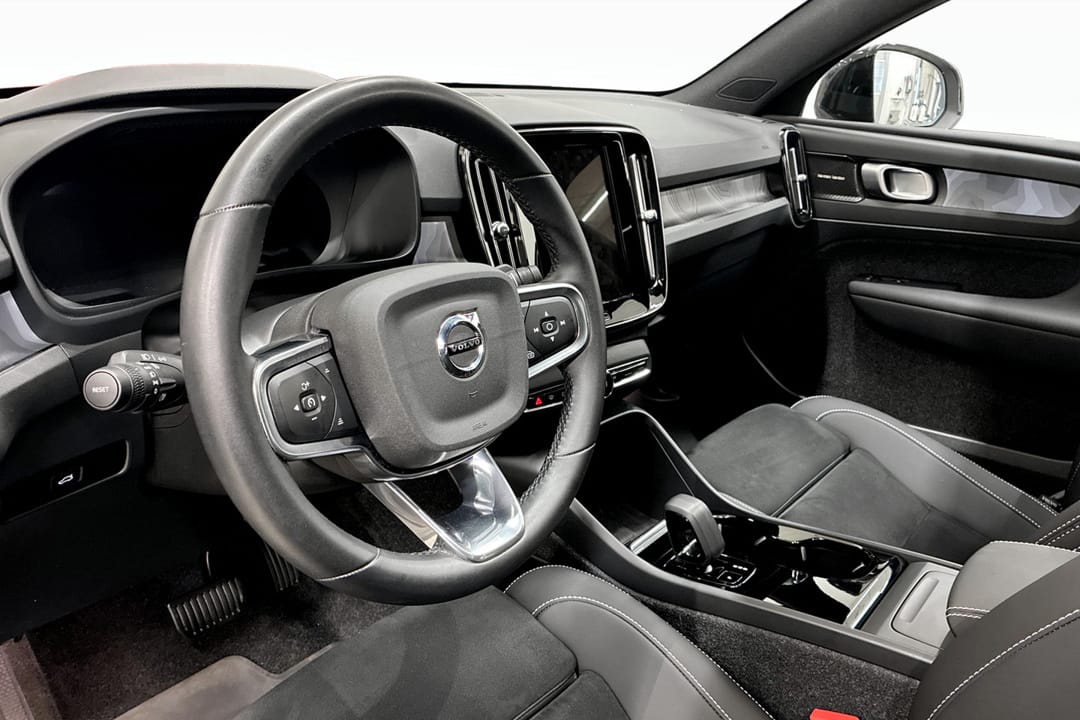 Volvo C40 Recharge Extended Range