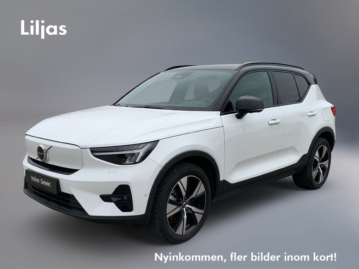 GTM29U – Volvo Volvo EX40