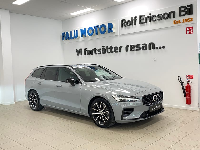 Bild 1 av Volvo V60 T6 Plus Dark Edition