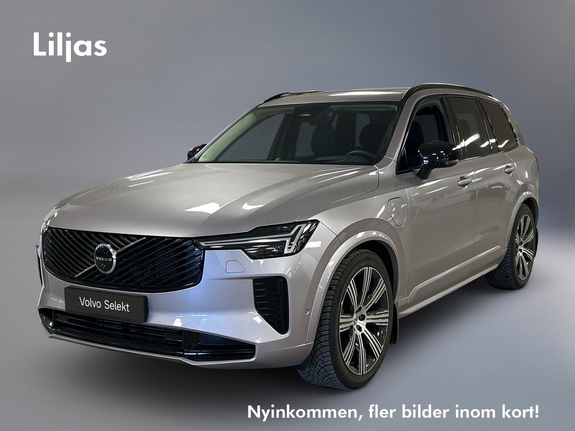 AGJ09L – Volvo Volvo XC90 Recharge T8 AWD