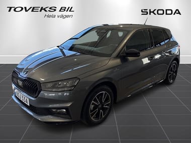 Skoda Fabia 2027