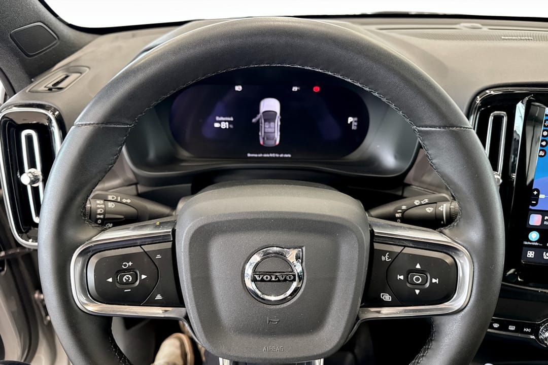 Volvo C40 Recharge Extended Range