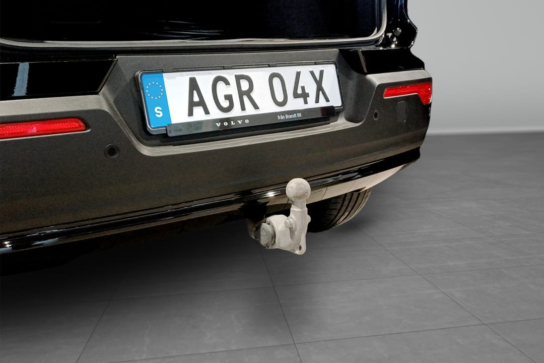 Volvo EX40 Single Motor Extended Range