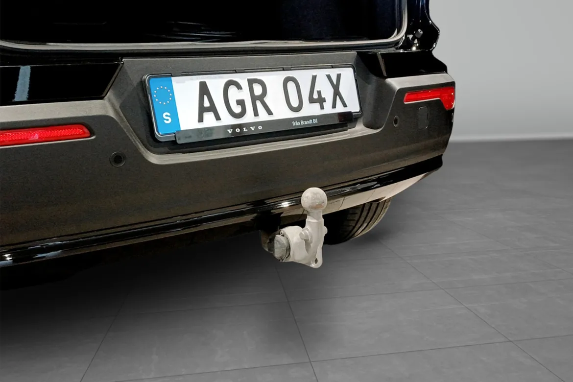 Volvo EX40 Single Motor Extended Range