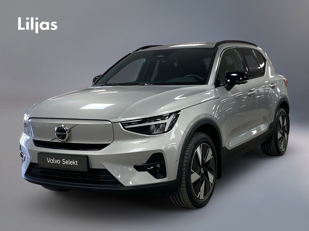 ZOP09Y – Volvo EX40 Single Motor Extended Range